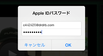 f:id:akiyoko:20131109052000p:plain