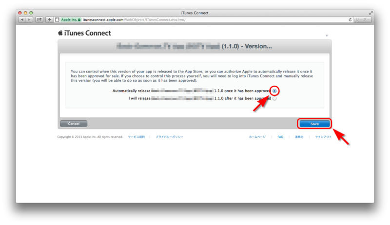 f:id:akiyoko:20131128000638p:plain f:id:akiyoko:20131128000638p:plain
