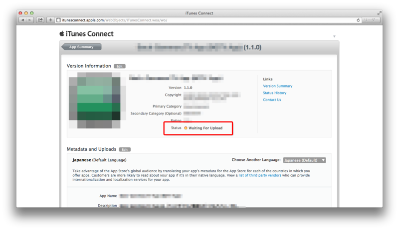 f:id:akiyoko:20131128000944p:plain f:id:akiyoko:20131128000944p:plain