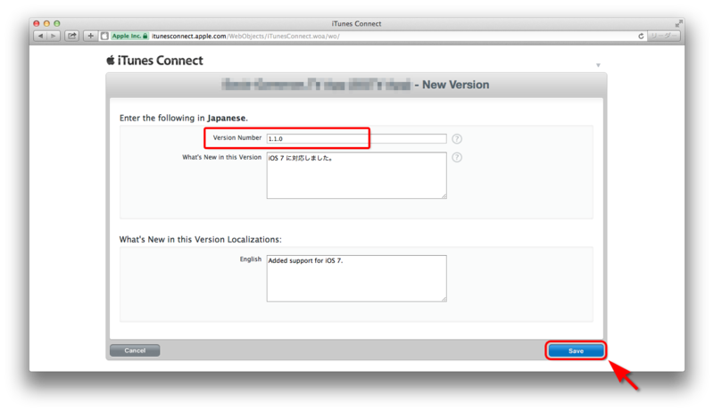 f:id:akiyoko:20131128001531p:plain f:id:akiyoko:20131128001531p:plain