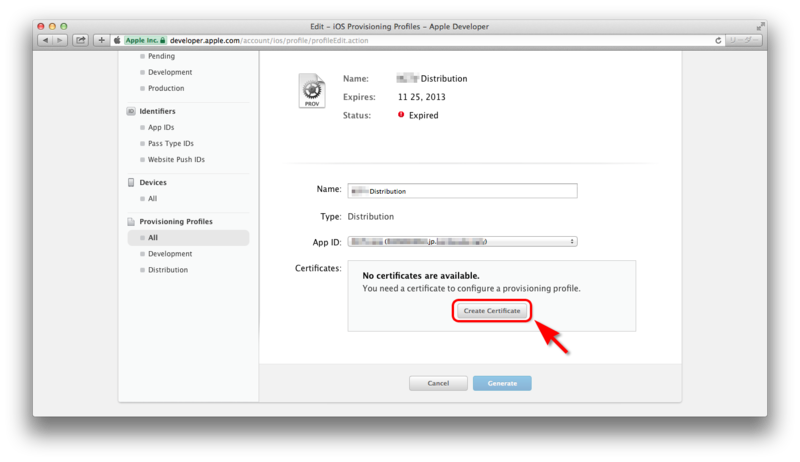 f:id:akiyoko:20131128003828p:plain f:id:akiyoko:20131128003828p:plain