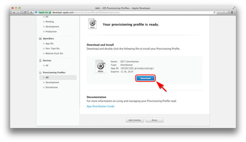 f:id:akiyoko:20131128005745p:plain f:id:akiyoko:20131128005745p:plain