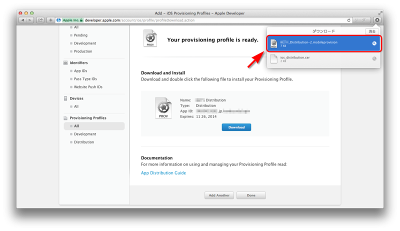 f:id:akiyoko:20131128010011p:plain f:id:akiyoko:20131128010011p:plain
