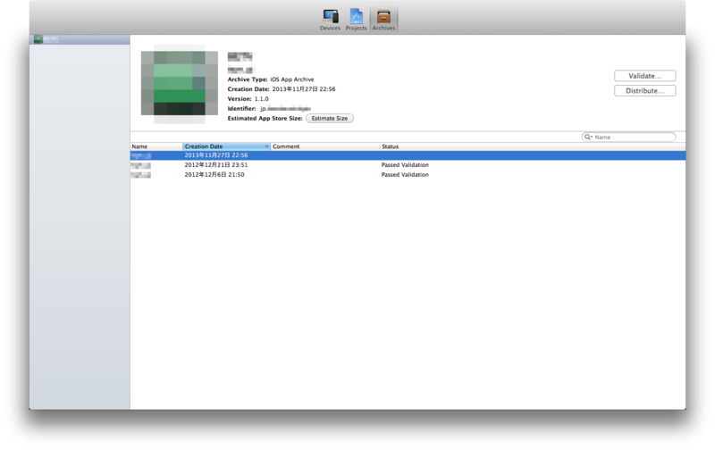 f:id:akiyoko:20131128014054p:plain f:id:akiyoko:20131128014054p:plain