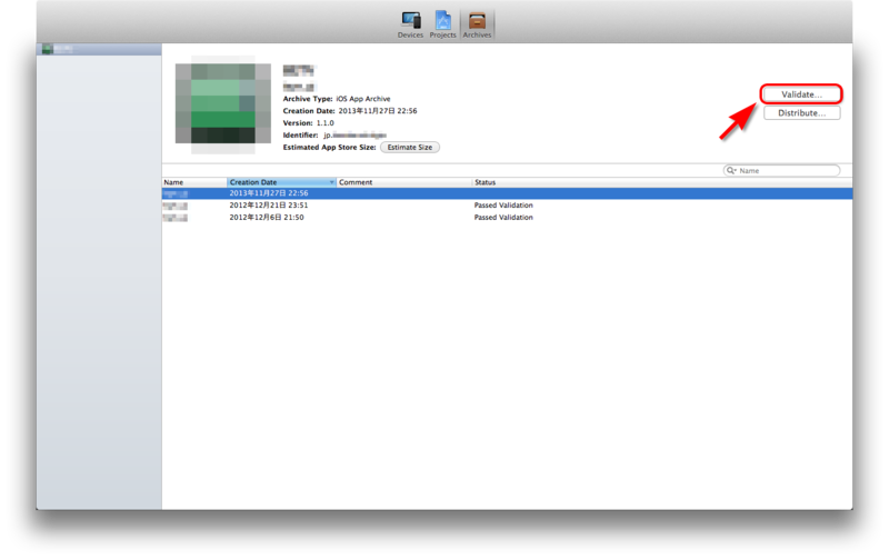 f:id:akiyoko:20131128014103p:plain f:id:akiyoko:20131128014103p:plain