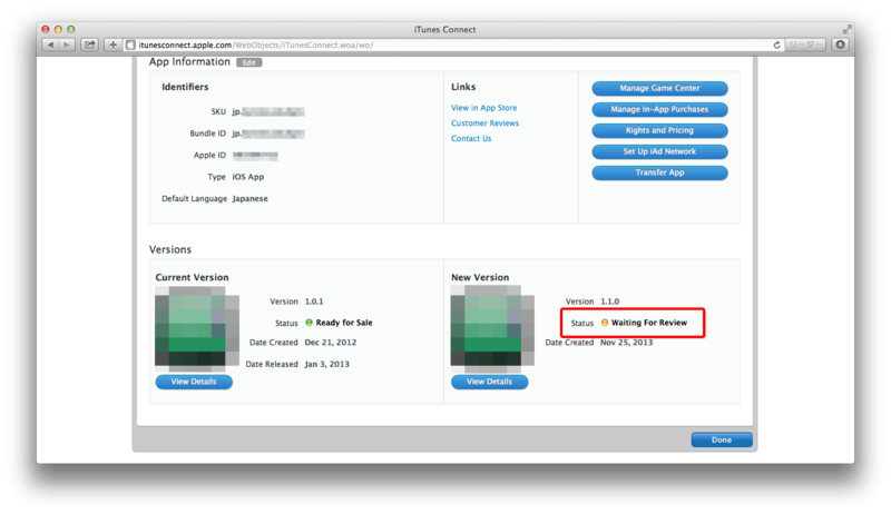 f:id:akiyoko:20131128021550p:plain f:id:akiyoko:20131128021550p:plain