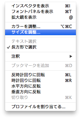 f:id:akiyoko:20131205070517p:plain f:id:akiyoko:20131205070517p:plain