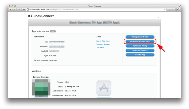 f:id:akiyoko:20131205071305p:plain f:id:akiyoko:20131205071305p:plain