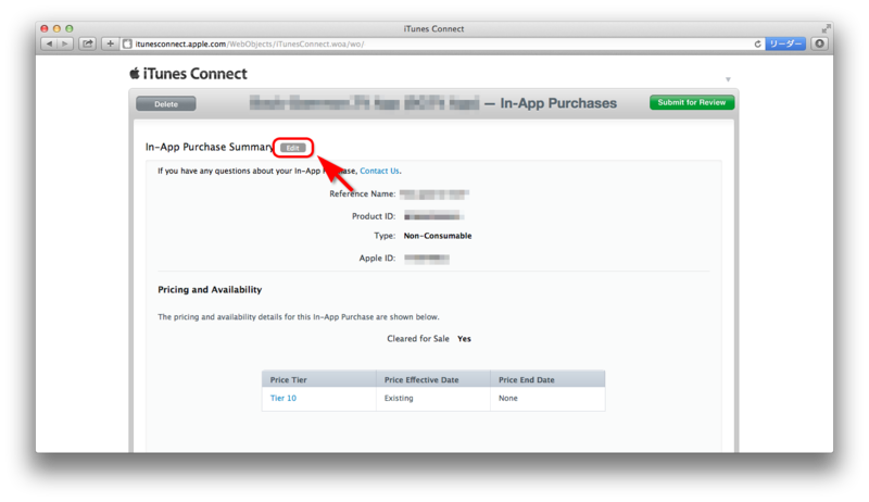 f:id:akiyoko:20131205074322p:plain f:id:akiyoko:20131205074322p:plain