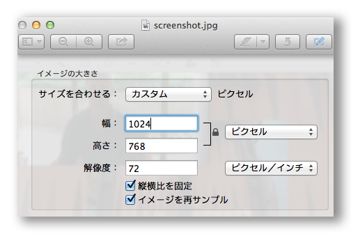 f:id:akiyoko:20131206000619p:plain f:id:akiyoko:20131206000619p:plain