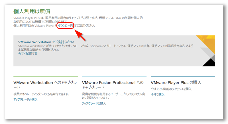 f:id:akiyoko:20140222145131p:plain f:id:akiyoko:20140222145131p:plain