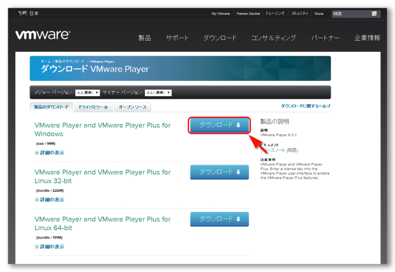 f:id:akiyoko:20140222145146p:plain f:id:akiyoko:20140222145146p:plain