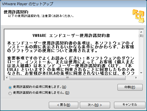 f:id:akiyoko:20140222160713p:plain f:id:akiyoko:20140222160713p:plain