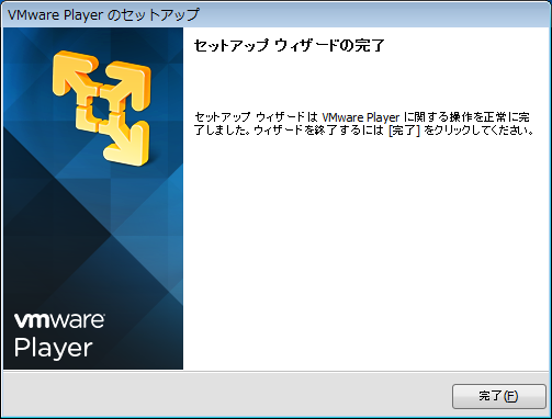 f:id:akiyoko:20140222160744p:plain f:id:akiyoko:20140222160744p:plain