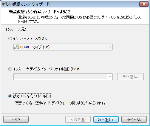 f:id:akiyoko:20140222161532p:plain f:id:akiyoko:20140222161532p:plain
