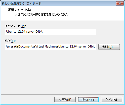 f:id:akiyoko:20140222161707p:plain f:id:akiyoko:20140222161707p:plain