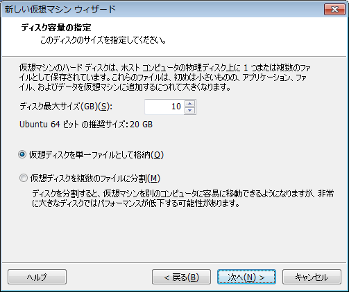 f:id:akiyoko:20140222161910p:plain f:id:akiyoko:20140222161910p:plain
