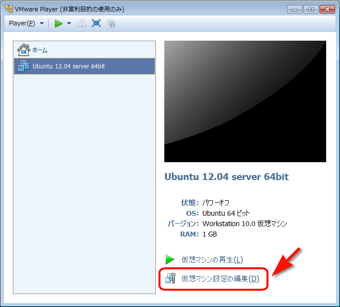f:id:akiyoko:20140222162220p:plain f:id:akiyoko:20140222162220p:plain