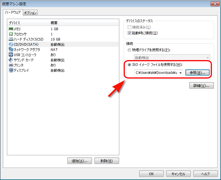 f:id:akiyoko:20140222162510p:plain f:id:akiyoko:20140222162510p:plain