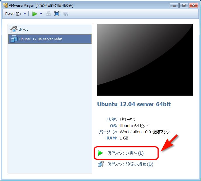 f:id:akiyoko:20140222162658p:plain f:id:akiyoko:20140222162658p:plain