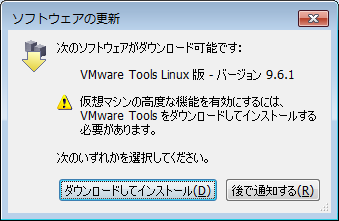f:id:akiyoko:20140222163758p:plain f:id:akiyoko:20140222163758p:plain