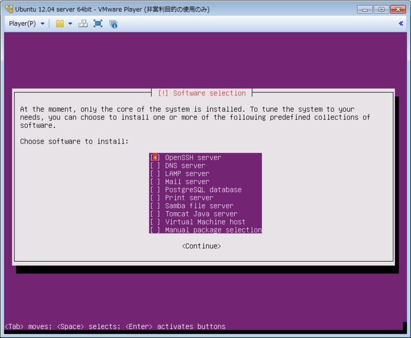 f:id:akiyoko:20140222164319p:plain f:id:akiyoko:20140222164319p:plain