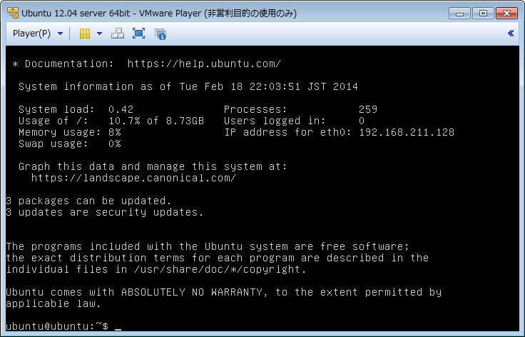 f:id:akiyoko:20140222164354p:plain f:id:akiyoko:20140222164354p:plain