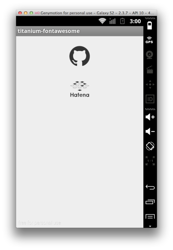 f:id:akiyoko:20140401000301p:plain