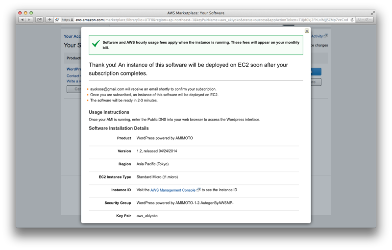 f:id:akiyoko:20140607111742p:plain f:id:akiyoko:20140607111742p:plain