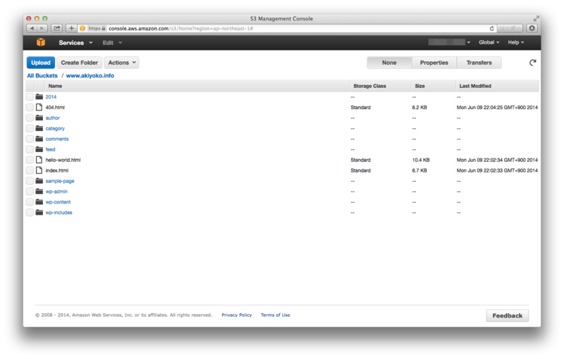 f:id:akiyoko:20140611000831p:plain f:id:akiyoko:20140611000831p:plain