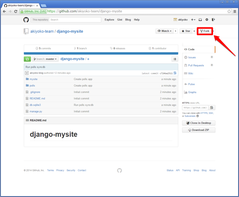 f:id:akiyoko:20141121022929p:plain f:id:akiyoko:20141121022929p:plain
