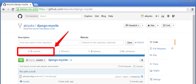 f:id:akiyoko:20141121023543p:plain f:id:akiyoko:20141121023543p:plain