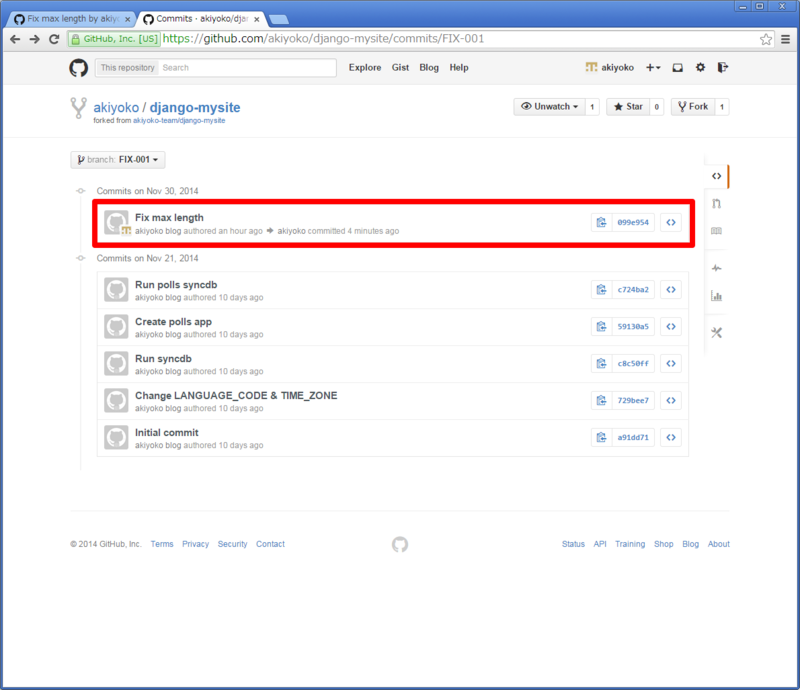 f:id:akiyoko:20141130220908p:plain f:id:akiyoko:20141130220908p:plain