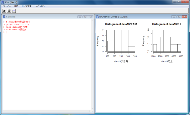 f:id:akiyoko:20141228033057p:plain