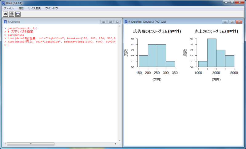 f:id:akiyoko:20141228033106p:plain