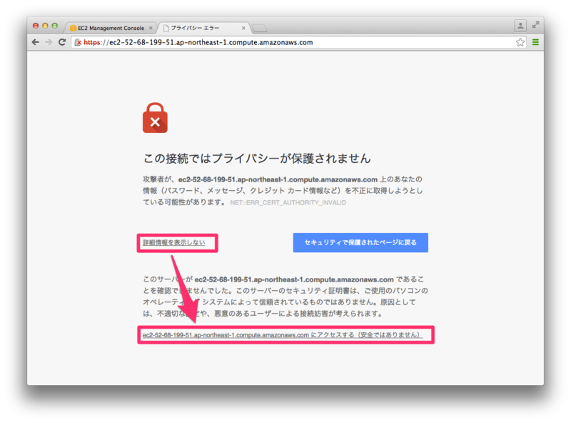 f:id:akiyoko:20150524183028p:plain f:id:akiyoko:20150524183028p:plain