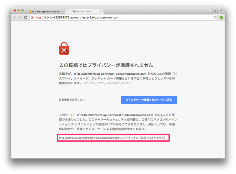 f:id:akiyoko:20150524191518p:plain f:id:akiyoko:20150524191518p:plain