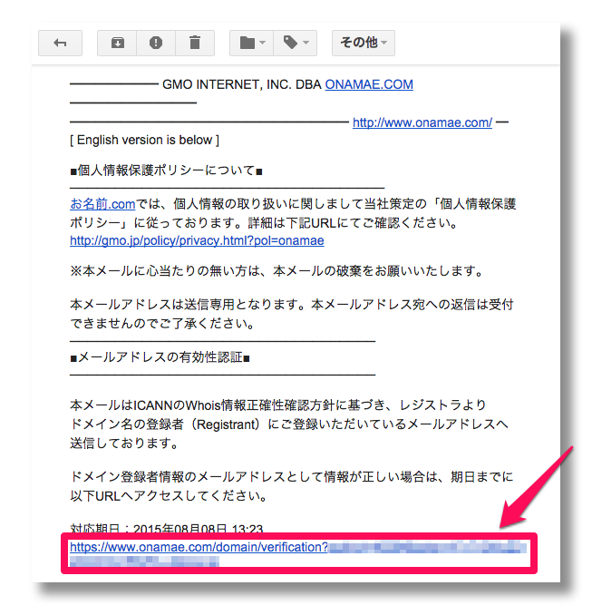 f:id:akiyoko:20150726100942p:plain f:id:akiyoko:20150726100942p:plain