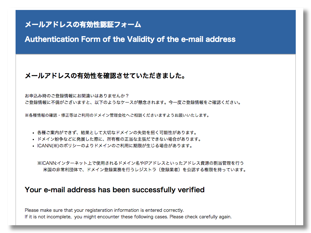 f:id:akiyoko:20150726100950p:plain f:id:akiyoko:20150726100950p:plain