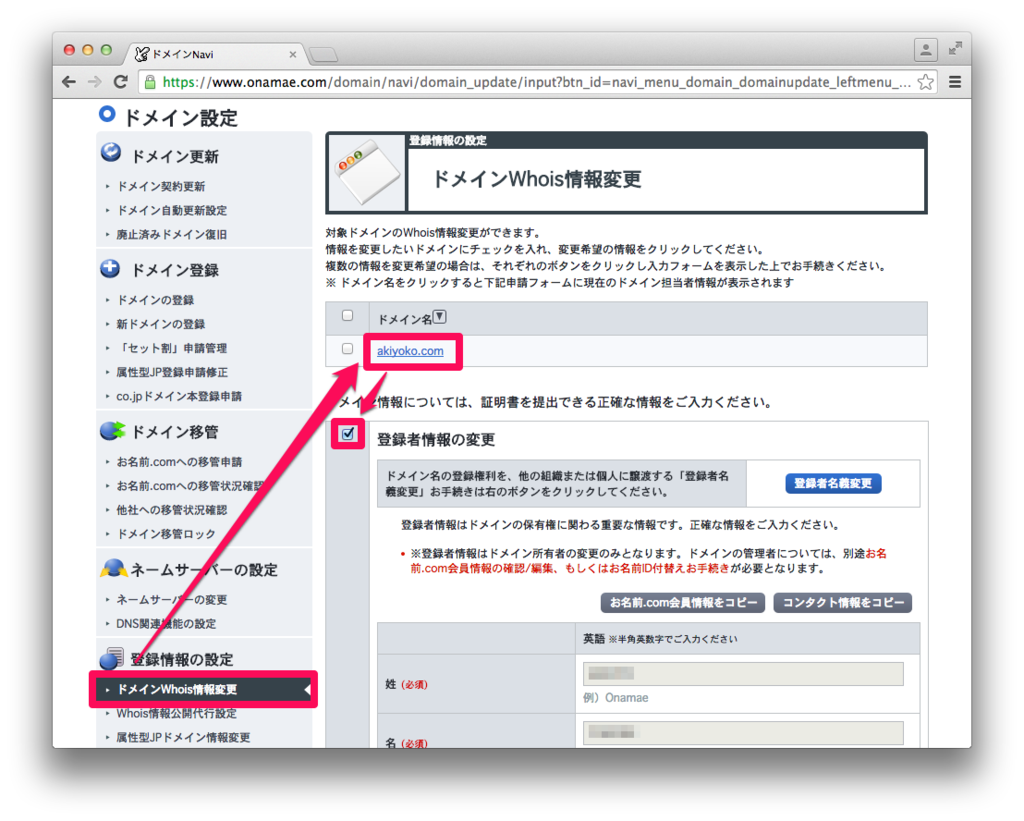 f:id:akiyoko:20150726100957p:plain f:id:akiyoko:20150726100957p:plain