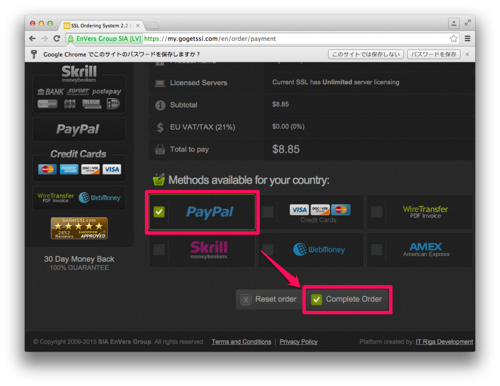 f:id:akiyoko:20150726101259p:plain f:id:akiyoko:20150726101259p:plain