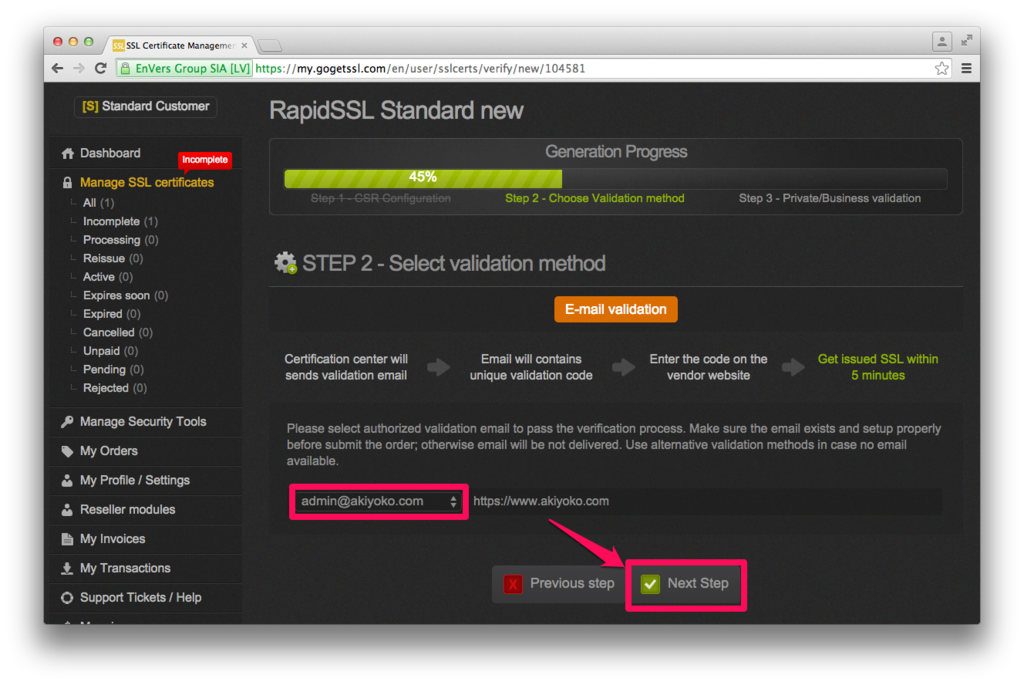 f:id:akiyoko:20150726101457p:plain f:id:akiyoko:20150726101457p:plain
