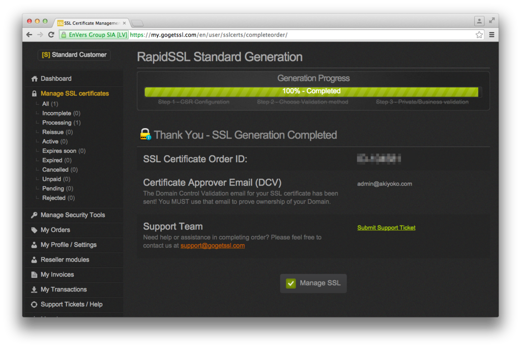 f:id:akiyoko:20150726101535p:plain f:id:akiyoko:20150726101535p:plain