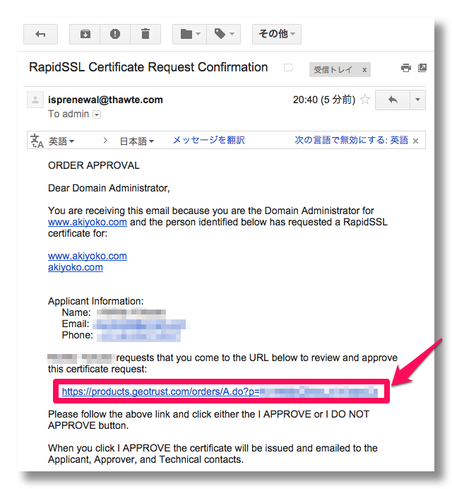 f:id:akiyoko:20150726101545p:plain f:id:akiyoko:20150726101545p:plain