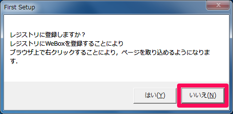 f:id:akiyoko:20150904100424p:plain