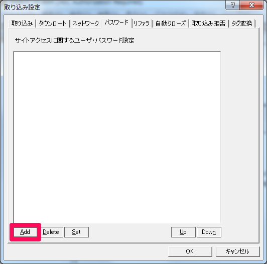 f:id:akiyoko:20150904100432p:plain