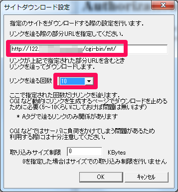 f:id:akiyoko:20150904101932p:plain