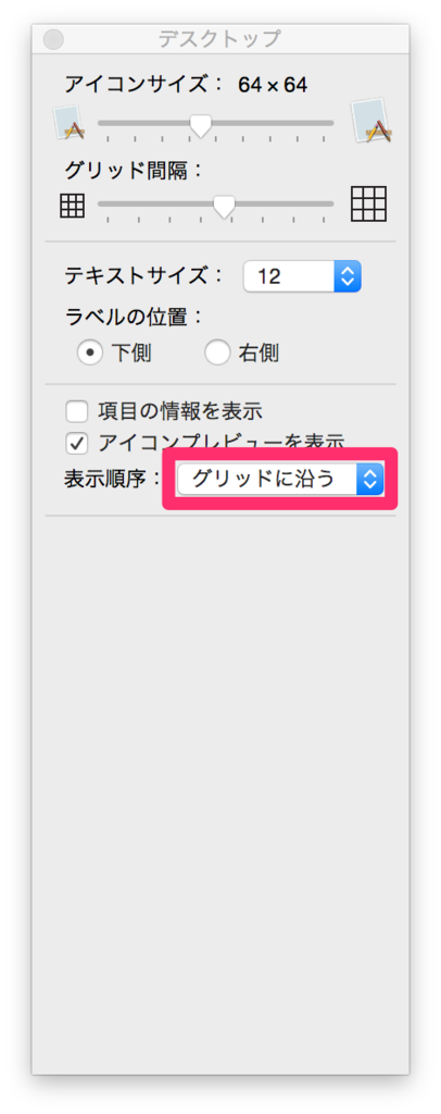 f:id:akiyoko:20150907231038p:plain