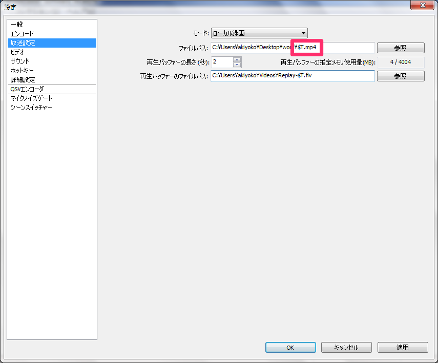 f:id:akiyoko:20160123032618p:plain f:id:akiyoko:20160123032618p:plain