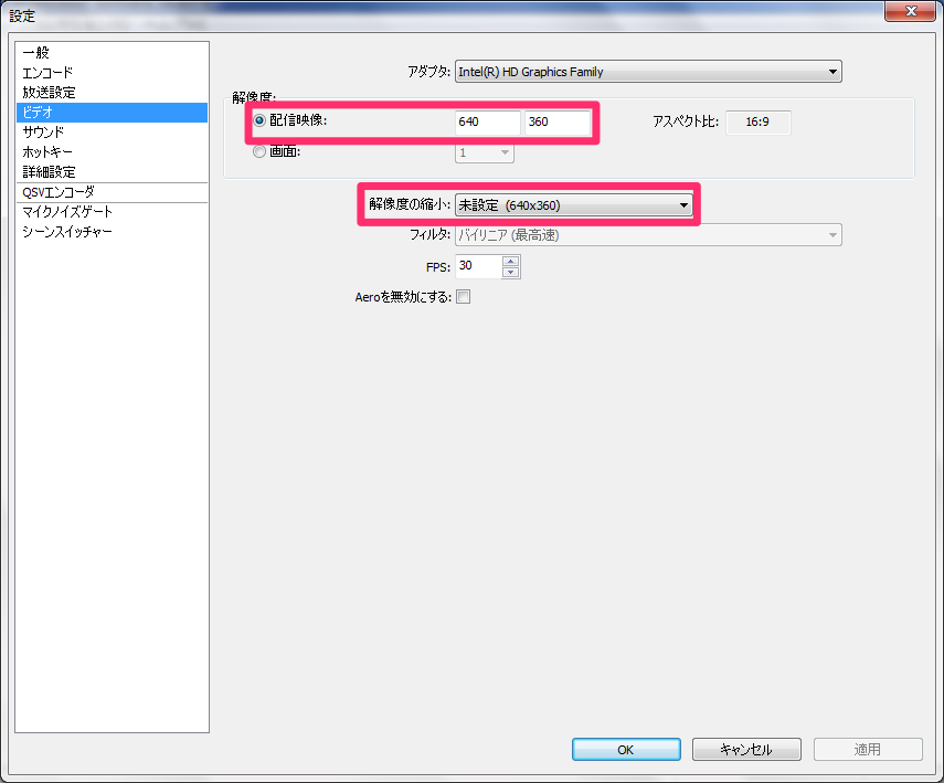f:id:akiyoko:20160123124953p:plain f:id:akiyoko:20160123124953p:plain